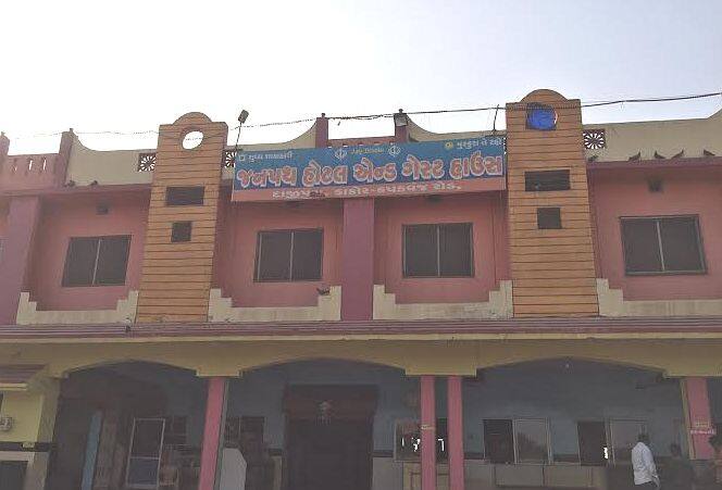 Hotel Janpath and Guest House, Kheda 1